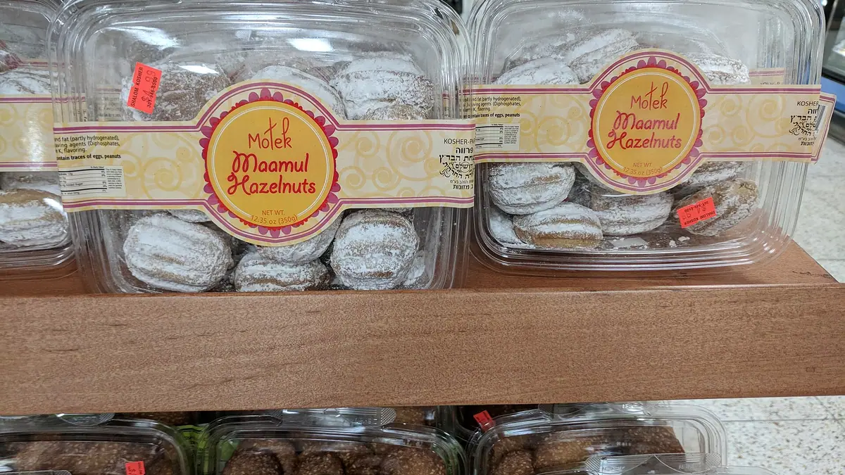 Severn Bakery – bakery in Aylburton, Lydney